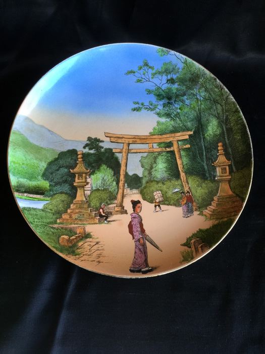 Antique Villeroy & Bach / Mettlach Asian Motif German Charger Plate 1898 Estimate $200 [Photo 4]