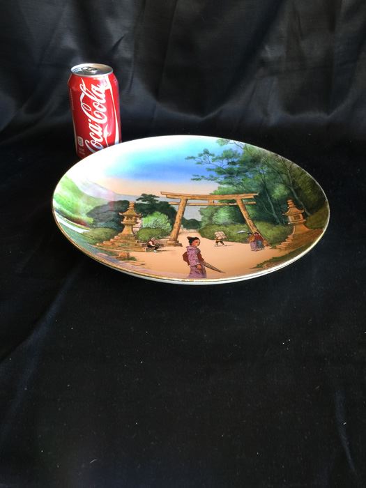Antique Villeroy & Bach / Mettlach Asian Motif German Charger Plate 1898 Estimate $200 [Photo 1]