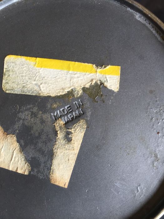 Japanese Mixed Metals Vase [Photo 2]