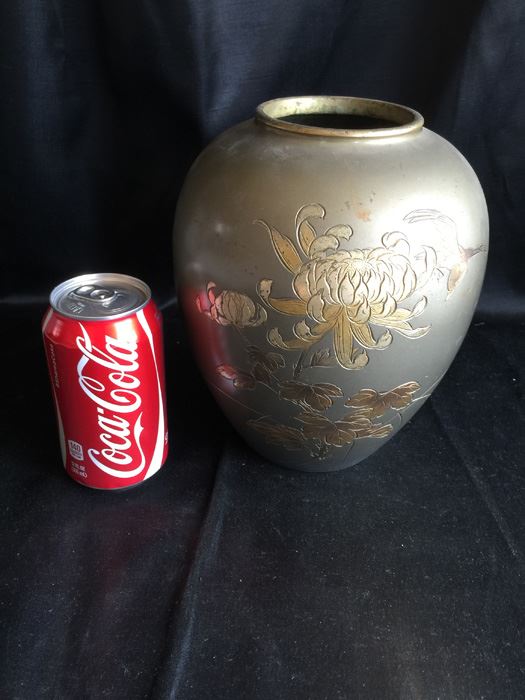 Japanese Mixed Metals Vase