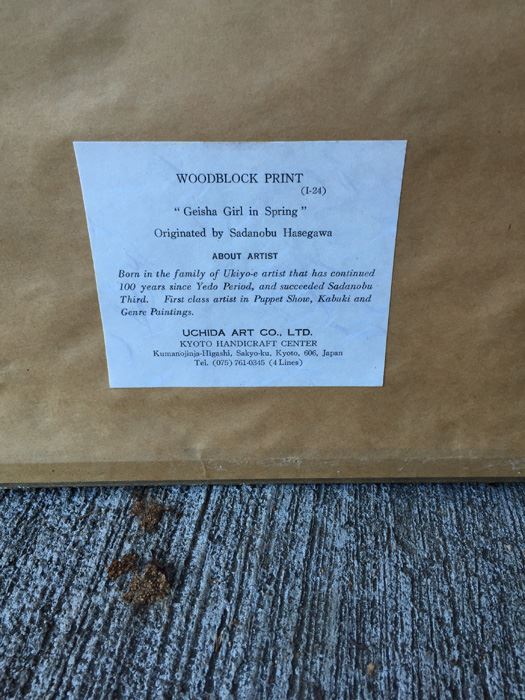 Woodblock Print - Geisha Girl In Spring - Sadanobu Hasegawa [Photo 2]