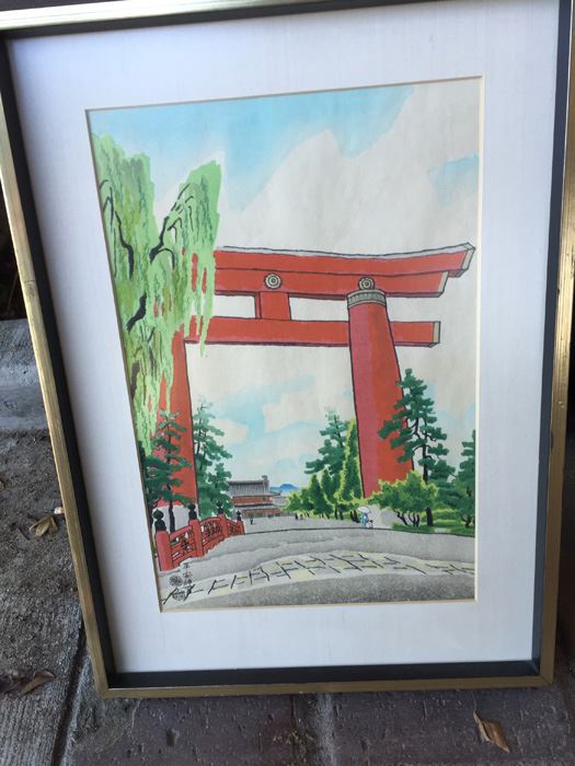 Woodblock Print - The Big Torii Of The Heian Shrine: September In Kyoto - Eiichi Kotozuka