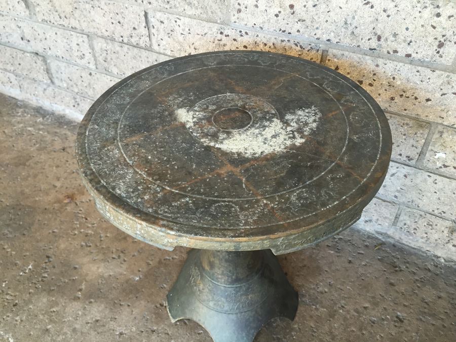 Pair Of Metal Side Tables [Photo 4]