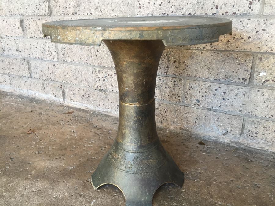 Pair Of Metal Side Tables [Photo 6]