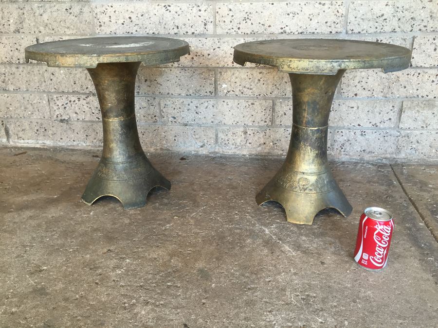 Pair Of Metal Side Tables [Photo 1]