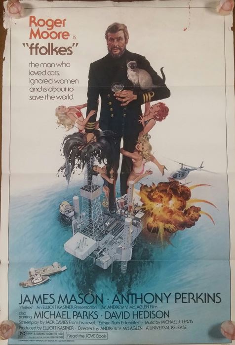 (12) Poster Lot - Mostly Movie Posters [Photo 9]