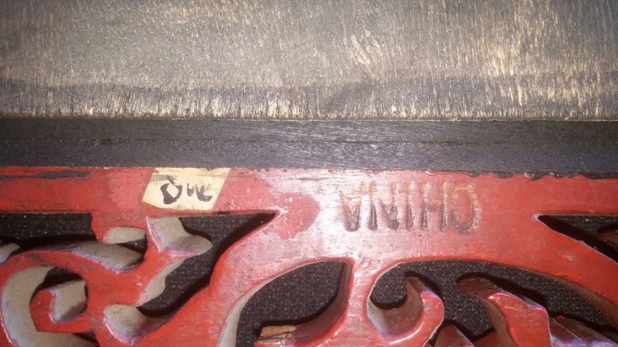 Antique Chinese Mirror [Photo 7]