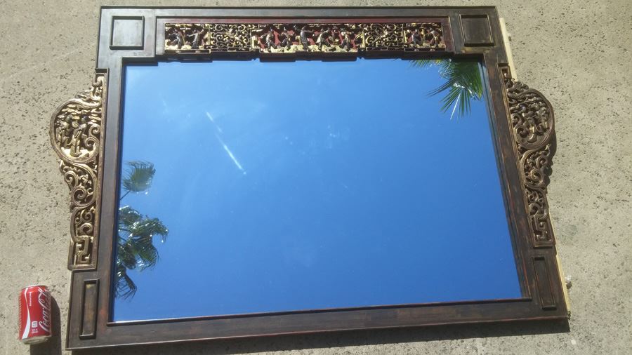 Antique Chinese Mirror [Photo 10]