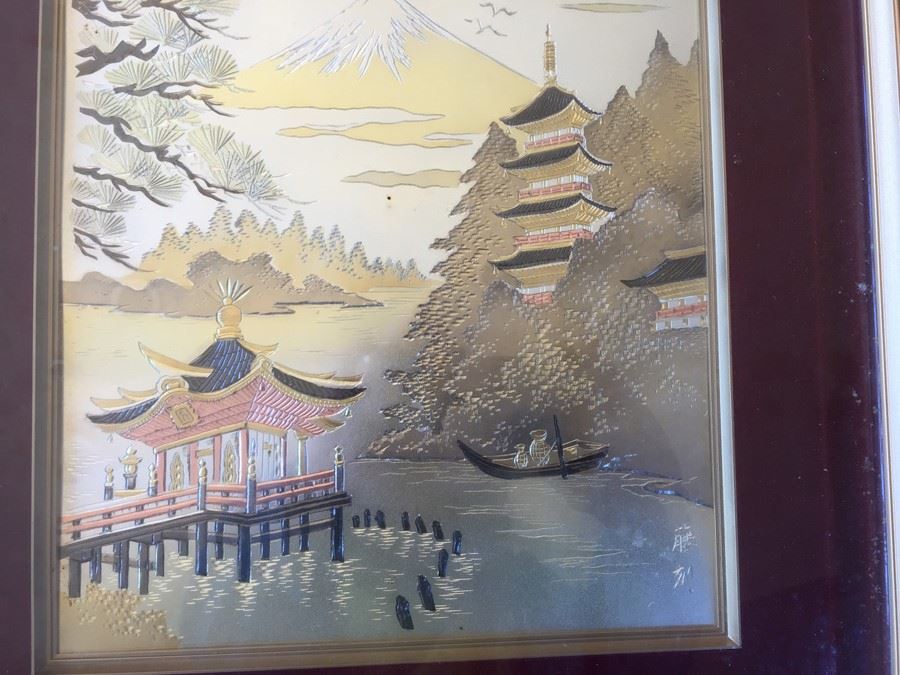 Mixed Metal Japanese Artwork Signed [Photo 2]