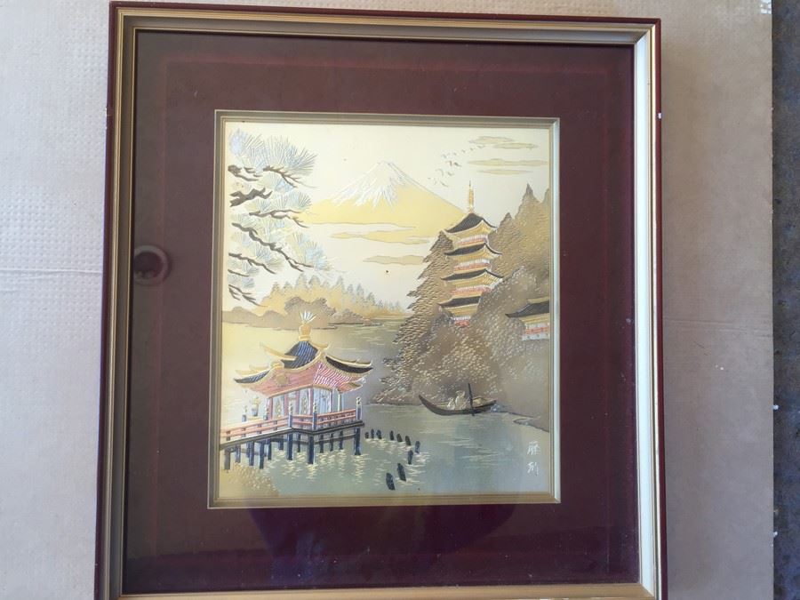 Mixed Metal Japanese Artwork Signed [Photo 1]