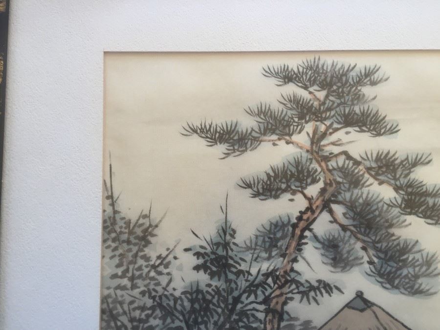 Signed Asian Watercolor [Photo 5]
