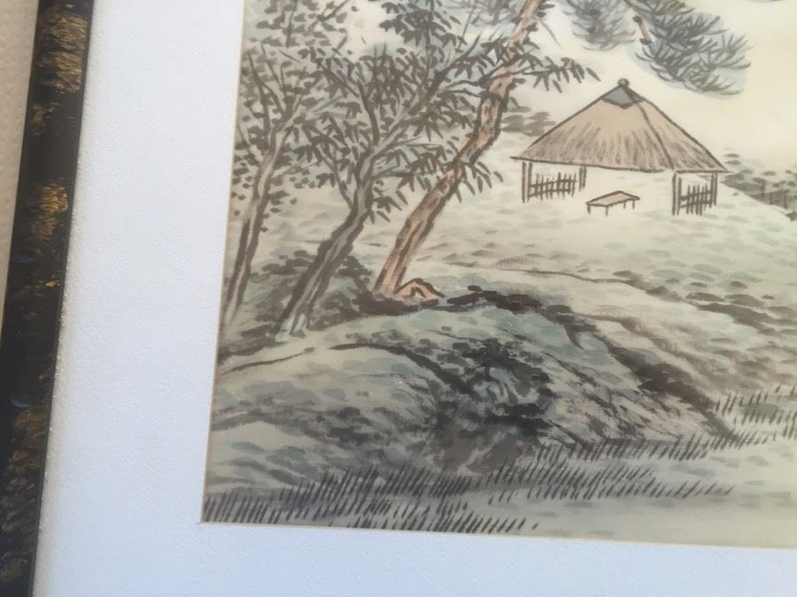Signed Asian Watercolor [Photo 4]