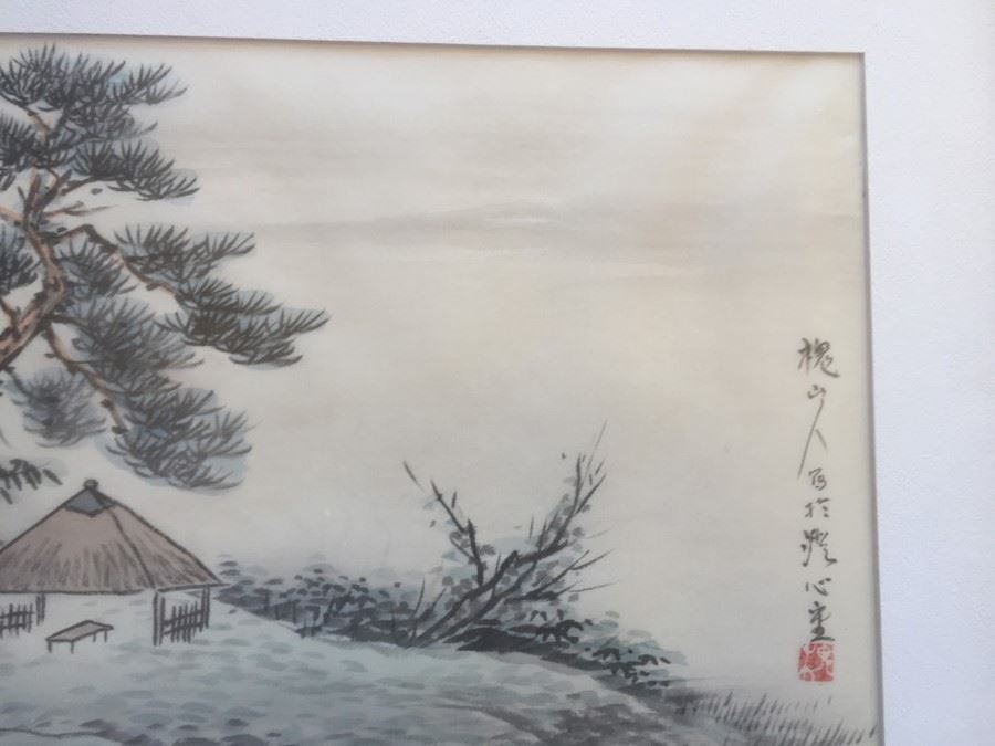 Signed Asian Watercolor [Photo 6]