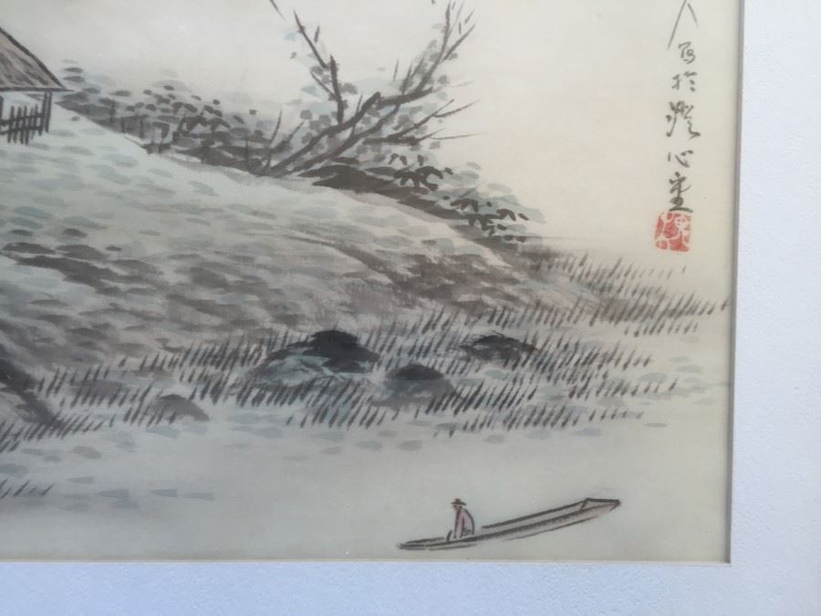 Signed Asian Watercolor [Photo 3]