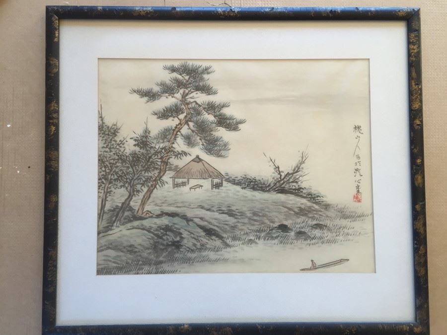 Signed Asian Watercolor [Photo 1]