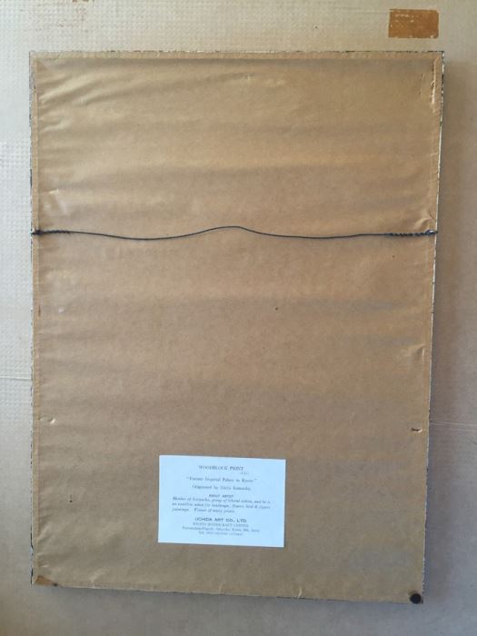 Woodblock Print - 'Former Imperial Palace In Kyoto' By Eiichi Kotozuka [Photo 7]