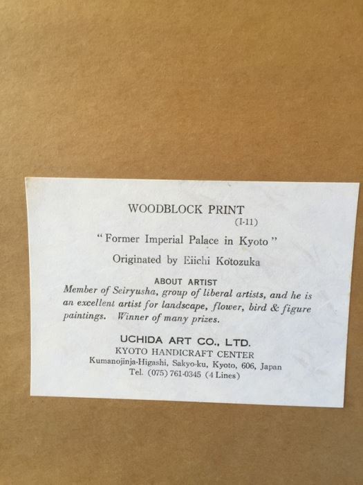 Woodblock Print - 'Former Imperial Palace In Kyoto' By Eiichi Kotozuka [Photo 6]