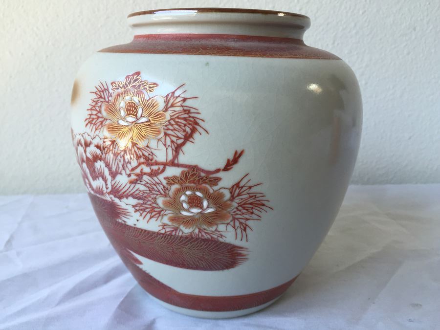 Large Signed Asian Jar [Photo 5]