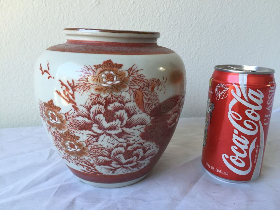 Large Signed Asian Jar