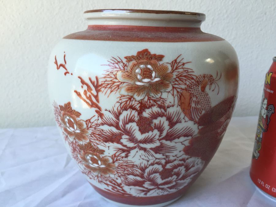 Large Signed Asian Jar [Photo 4]