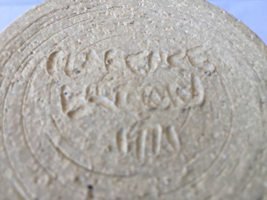 Mid-Century Blue Vase Signed 1971 [Photo 12]