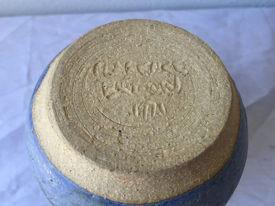 Mid-Century Blue Vase Signed 1971 [Photo 3]