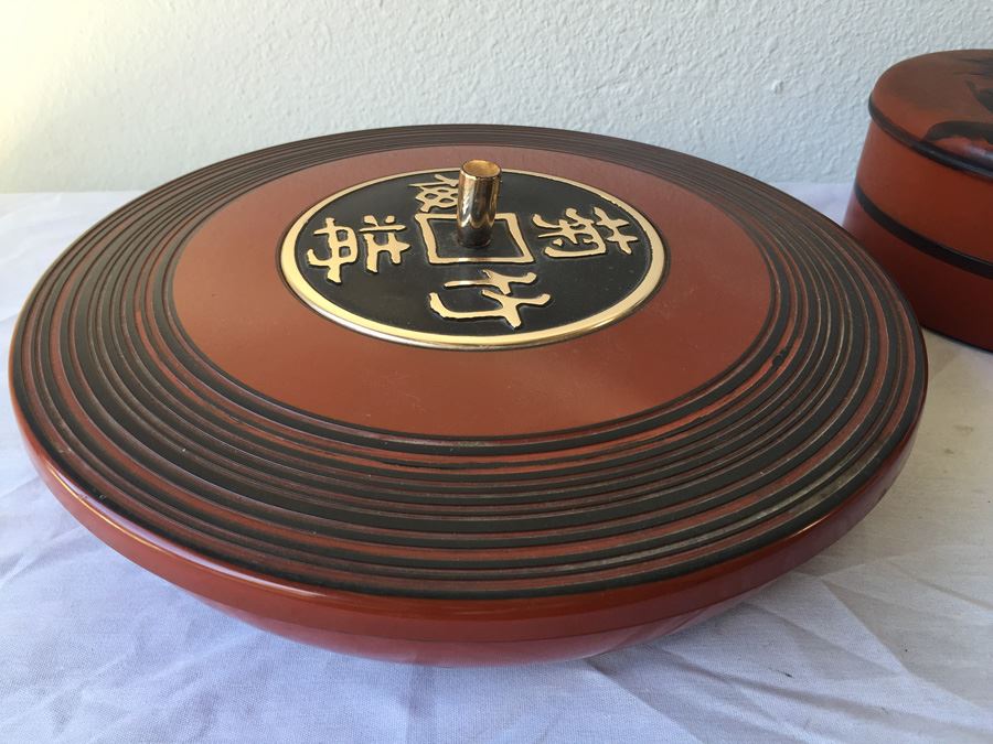 4-Piece Asian Lot [Photo 16]