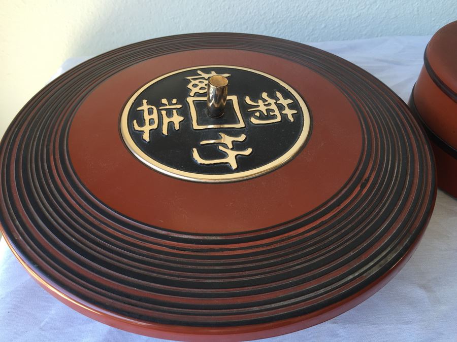 4-Piece Asian Lot [Photo 2]