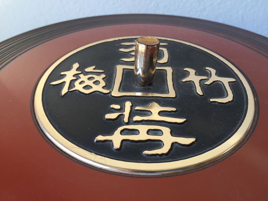 4-Piece Asian Lot [Photo 21]