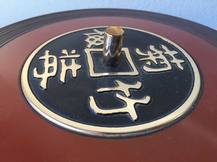 4-Piece Asian Lot [Photo 17]