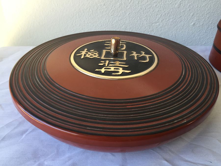 4-Piece Asian Lot [Photo 20]