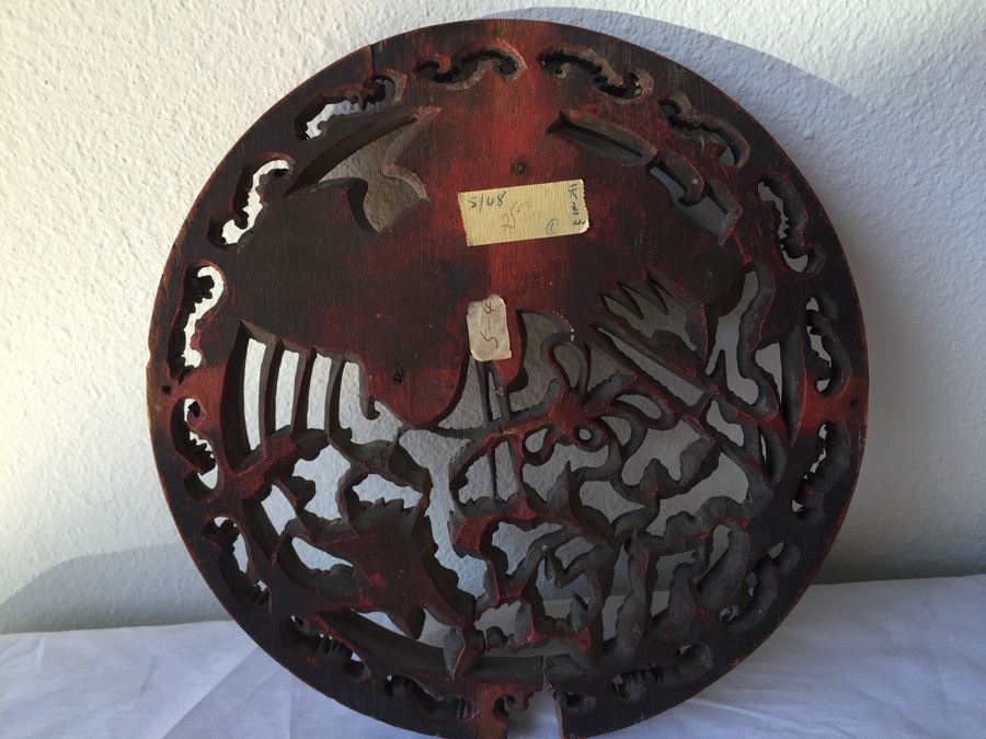 Antique Round Asian Wood Carving [Photo 7]