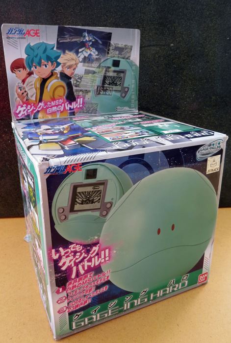 Japanese Toy Gundam Gage-Ing Garo [Photo 1]