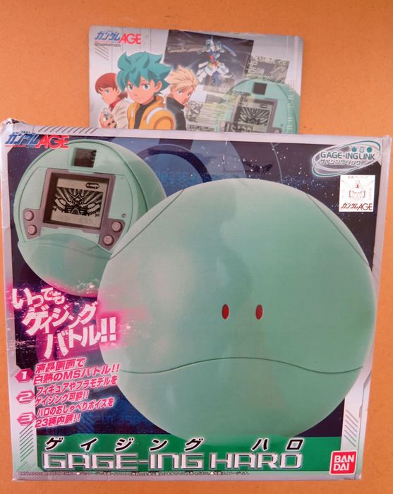 Japanese Toy Gundam Gage-Ing Garo [Photo 3]