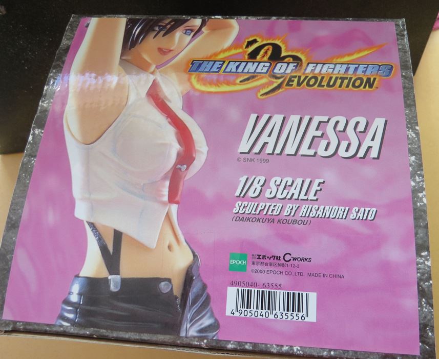 Very Rare 1/8 Scale Hisanori Sato Statue - Yui Shop [Photo 2]