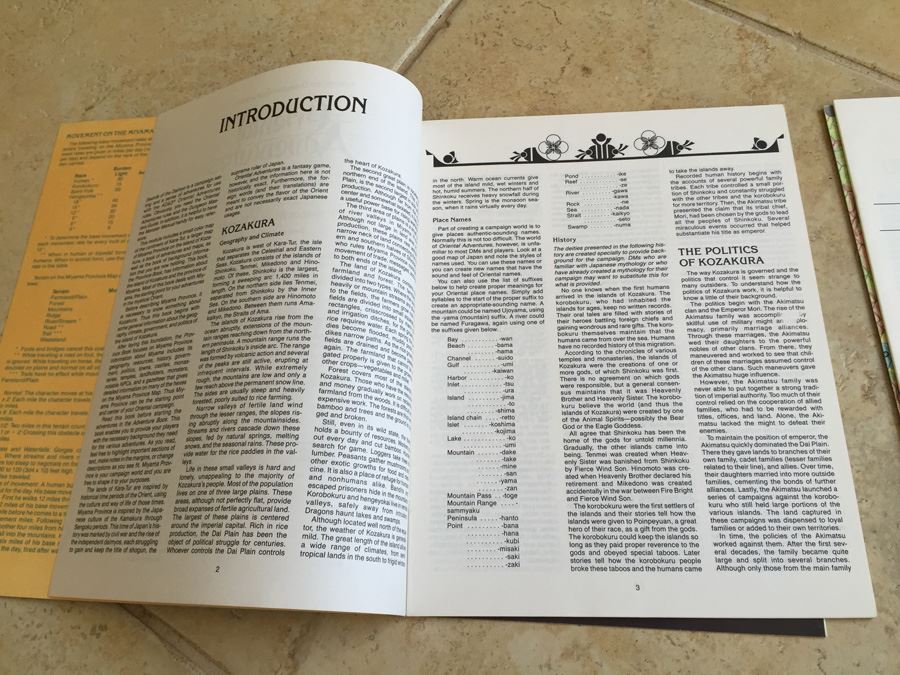 Swords of the Daimyo Module OA1 (Oriental Adventures) TSR 1986 [Photo 10]