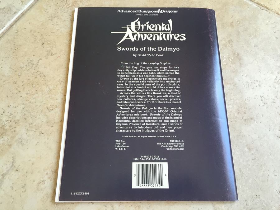 Swords of the Daimyo Module OA1 (Oriental Adventures) TSR 1986 [Photo 15]