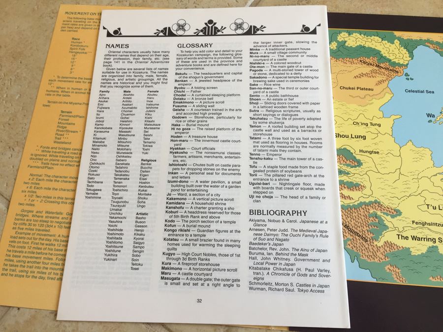 Swords of the Daimyo Module OA1 (Oriental Adventures) TSR 1986 [Photo 11]