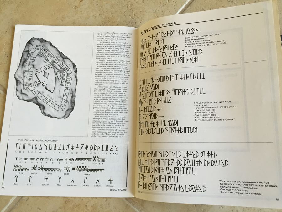 Best of Dragon Magazine [Photo 7]