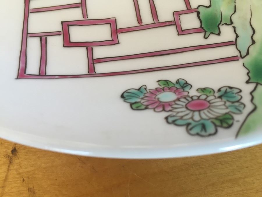 (4) Chinese Famille Rose Porcelain Plates Signed [Photo 4]