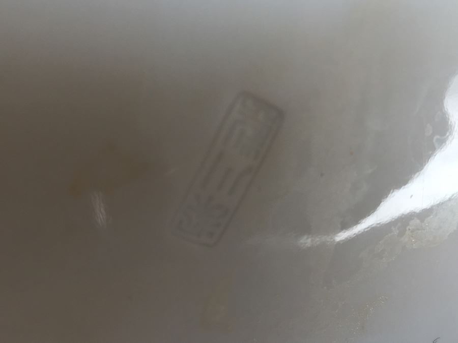 (4) Chinese Famille Rose Porcelain Plates Signed [Photo 14]