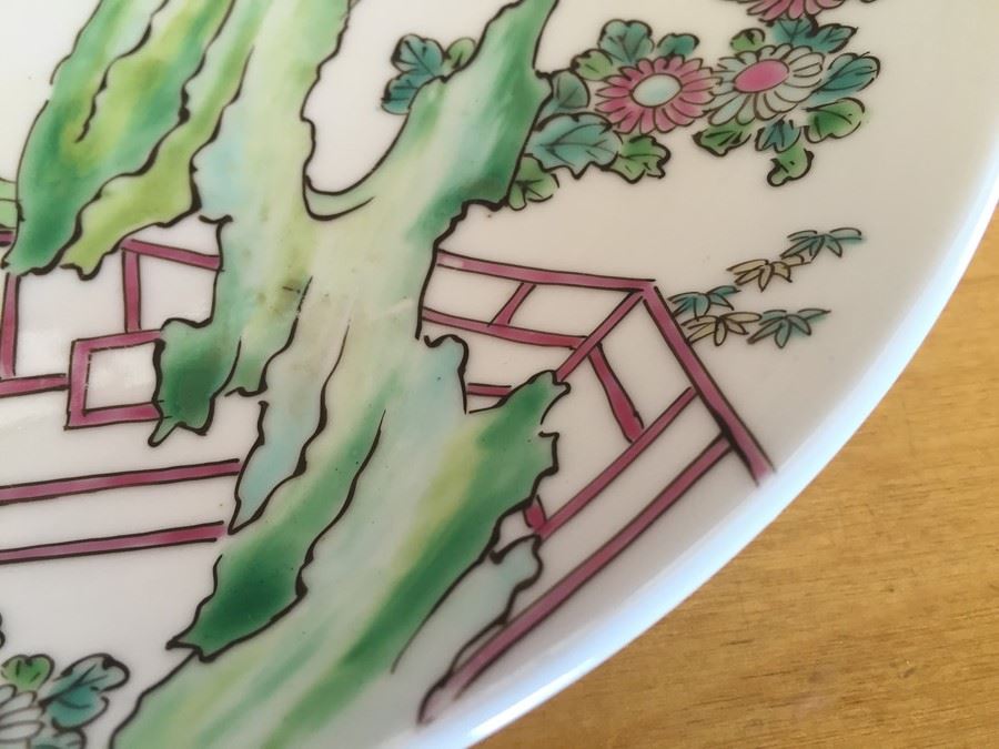 (4) Chinese Famille Rose Porcelain Plates Signed [Photo 5]
