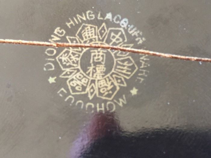 Chinese Diong Hing Foo Chow Black Lacquer Box With Dragons / Serpents [Photo 16]