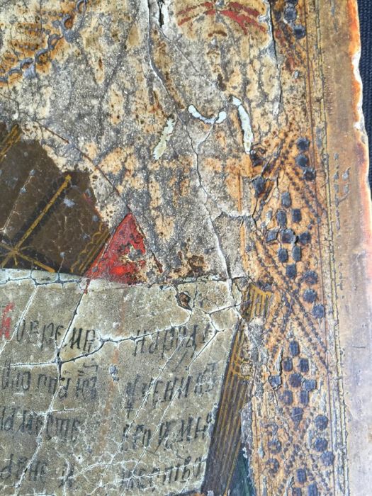 Antique Russian Religious Artwork Russian Orthodox Icon On Wood [Photo 5]