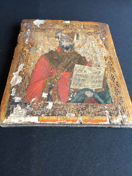 Antique Russian Religious Artwork Russian Orthodox Icon On Wood [Photo 4]