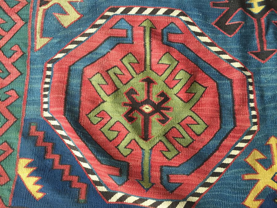 Large Kilm (KUBA) Tribal Weaving Rug Approximately 150 Years Old Estimate $5,000-$8,000 [Photo 11]