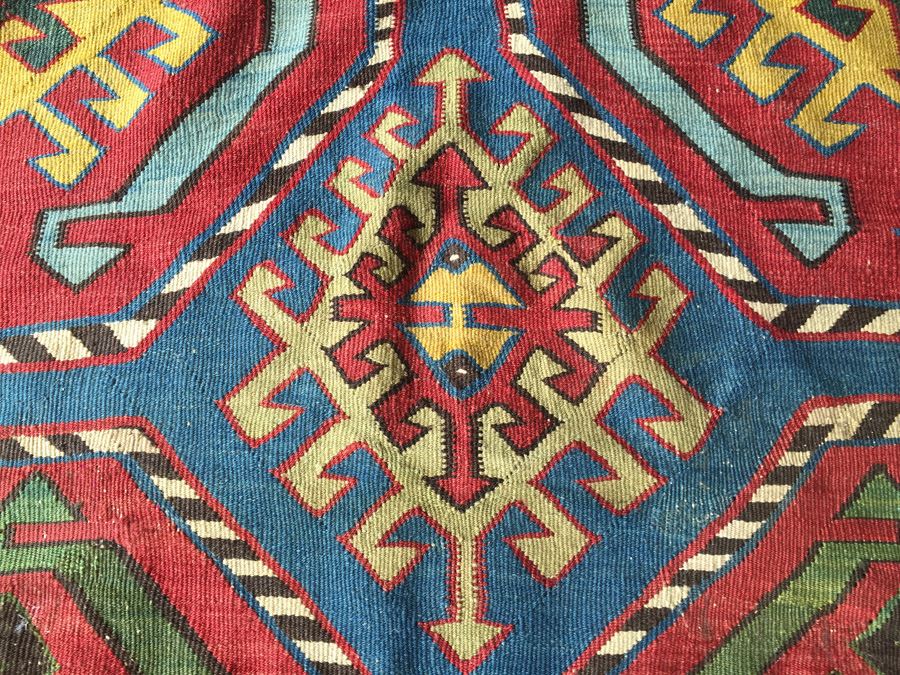 Large Kilm (KUBA) Tribal Weaving Rug Approximately 150 Years Old Estimate $5,000-$8,000 [Photo 2]