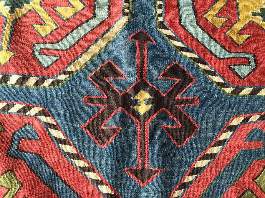 Large Kilm (KUBA) Tribal Weaving Rug Approximately 150 Years Old Estimate $5,000-$8,000 [Photo 10]