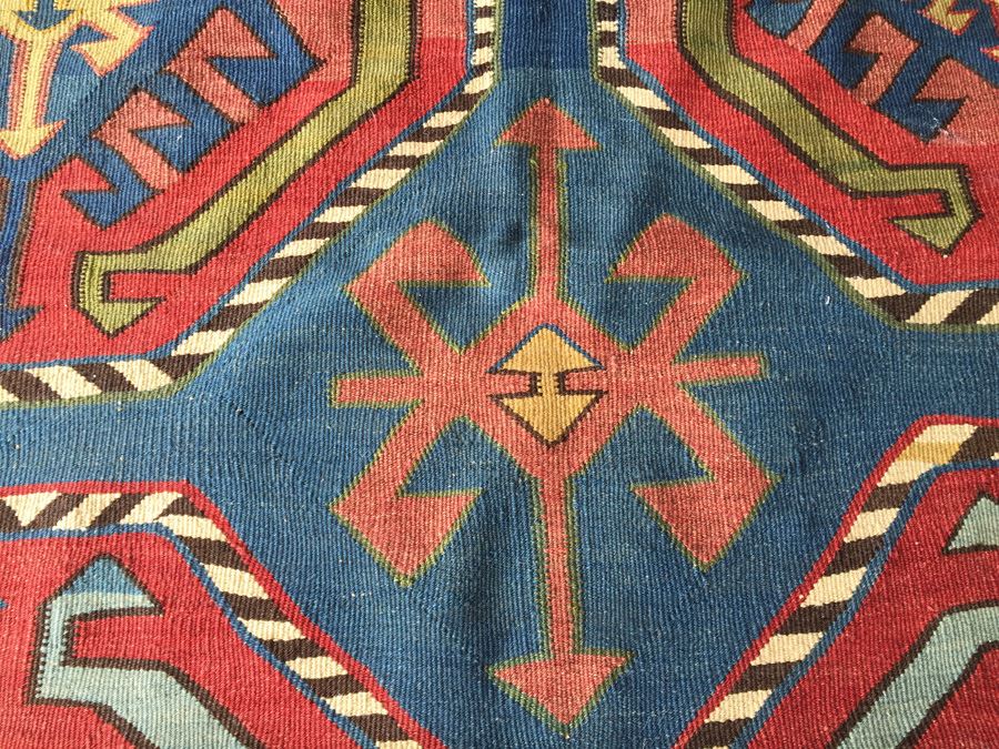 Large Kilm (KUBA) Tribal Weaving Rug Approximately 150 Years Old Estimate $5,000-$8,000 [Photo 7]