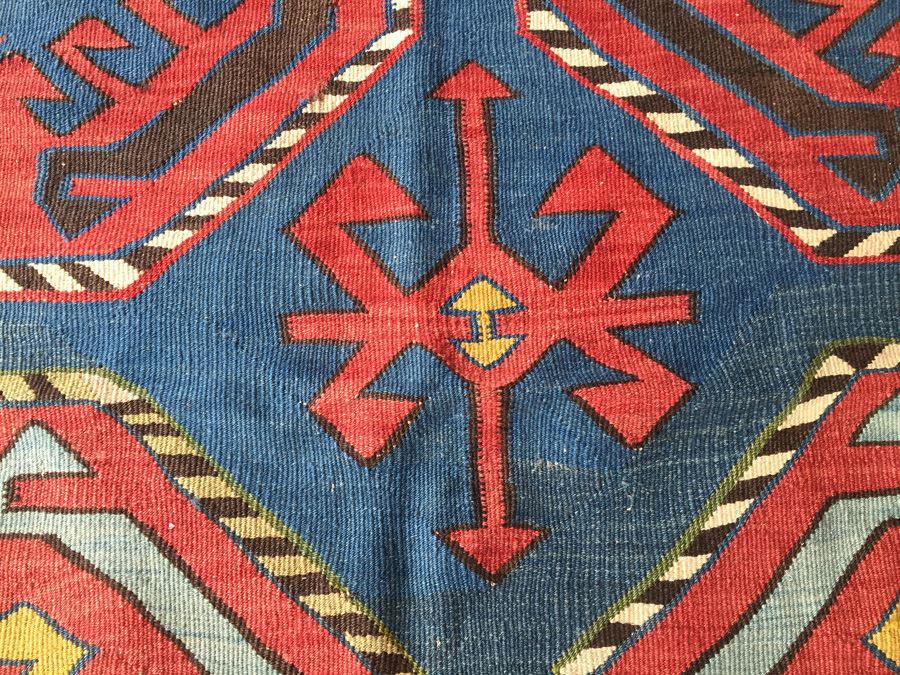 Large Kilm (KUBA) Tribal Weaving Rug Approximately 150 Years Old Estimate $5,000-$8,000 [Photo 9]